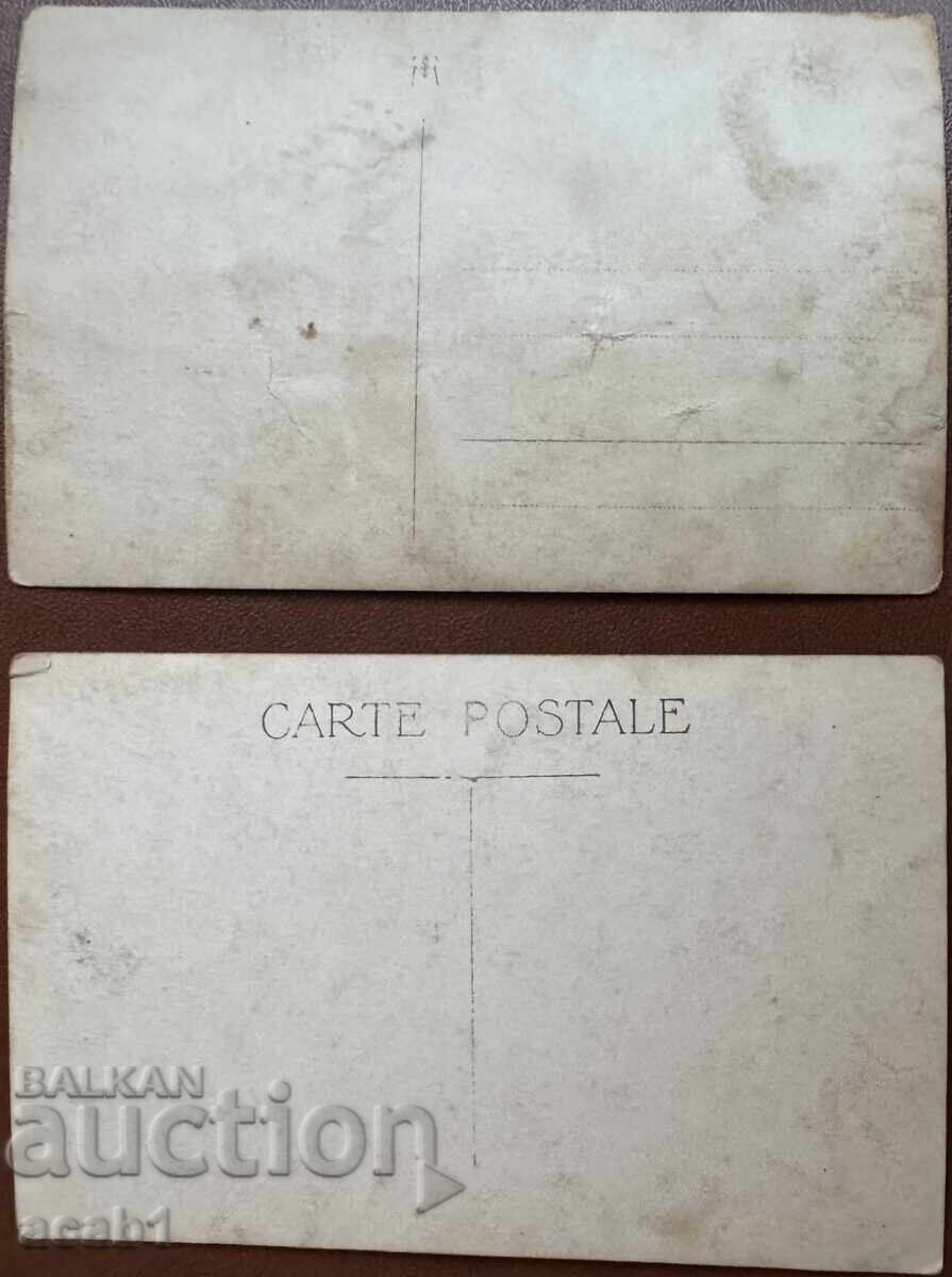 Livrarea Koprivshtitsa Excursie la vârful Bunaya Livrarea Koprivshtitsa Excursie la vârful Bunaya