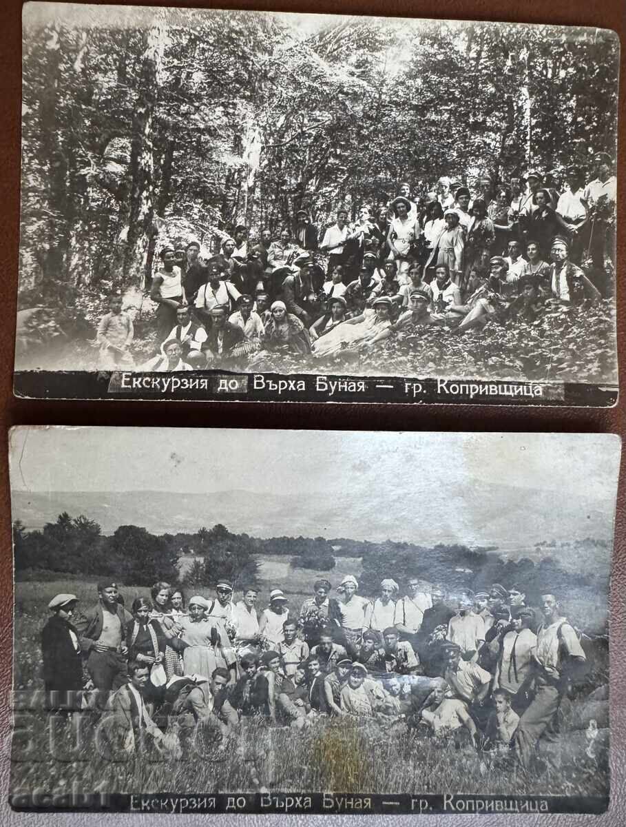 Koprivshtitsa Excursie la vârful Bunaya Koprivshtitsa Excursie la vârful Bunaya