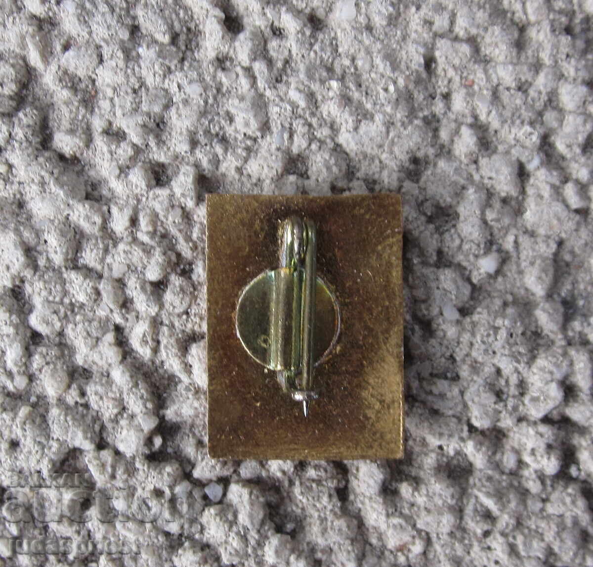 Ρωσικό Σοβιετικό Σήμα Σμάλτο Διαστημικό Πύραυλο Φεγγάρι 1959 - 5 Ρωσικό Σοβιετικό Σήμα Σμάλτο Διαστημικό Πύραυλο Φεγγάρι 1959 - 5