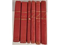 LOT 6 BOOKS DOSTOEVSKY TOLSTOY BOOK