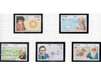 1996. Cuba. Oamenii de știință.