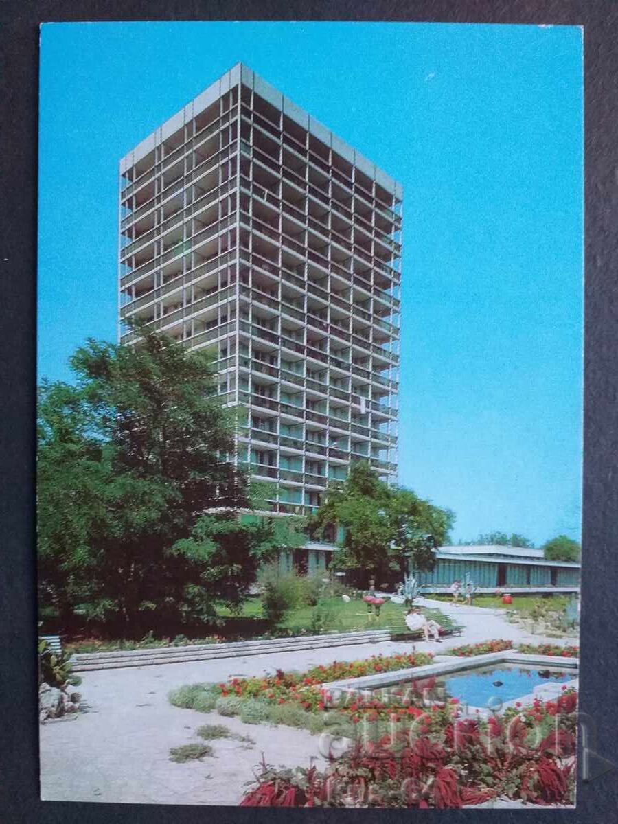 Friendship Friendship