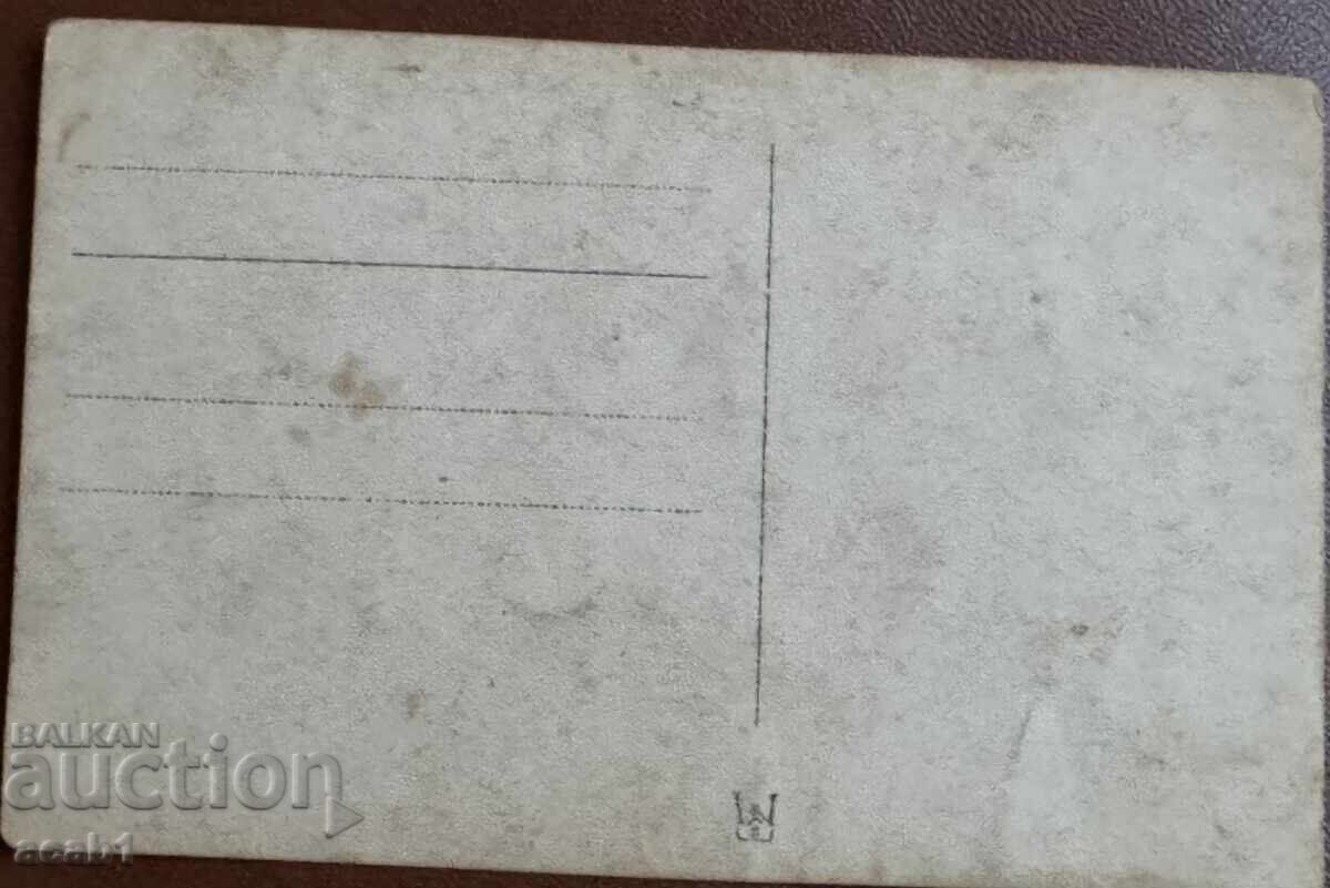 Youth Assembly Standard Bearer with price 44.99 BGN | € 23.00 Youth Assembly Standard Bearer with price 44.99 BGN | € 23.00