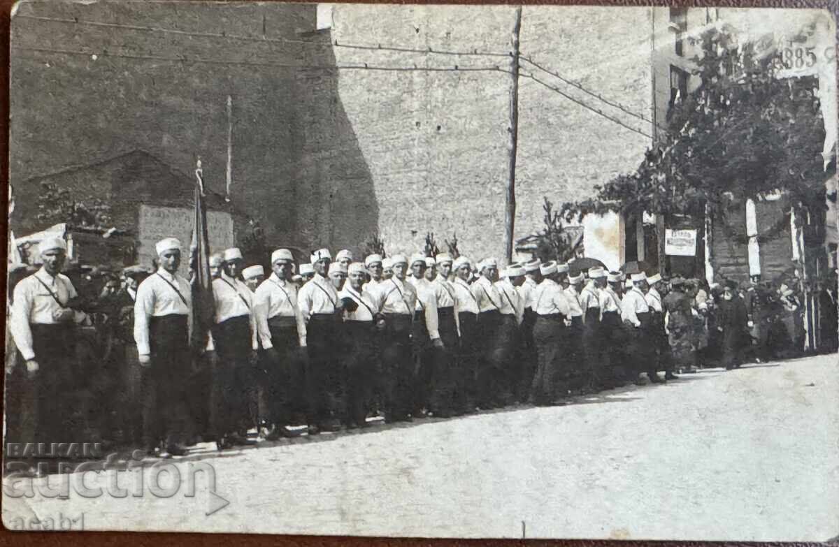Youth Assembly Standard Bearer Youth Assembly Standard Bearer
