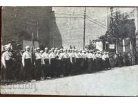 Youth Assembly Standard Bearer