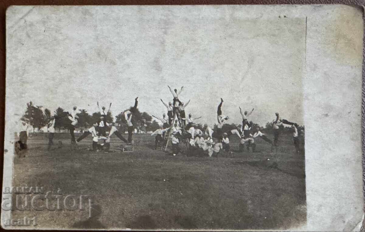 Heroic Games 1926 with price 44.99 BGN | € 23.00 Heroic Games 1926 with price 44.99 BGN | € 23.00