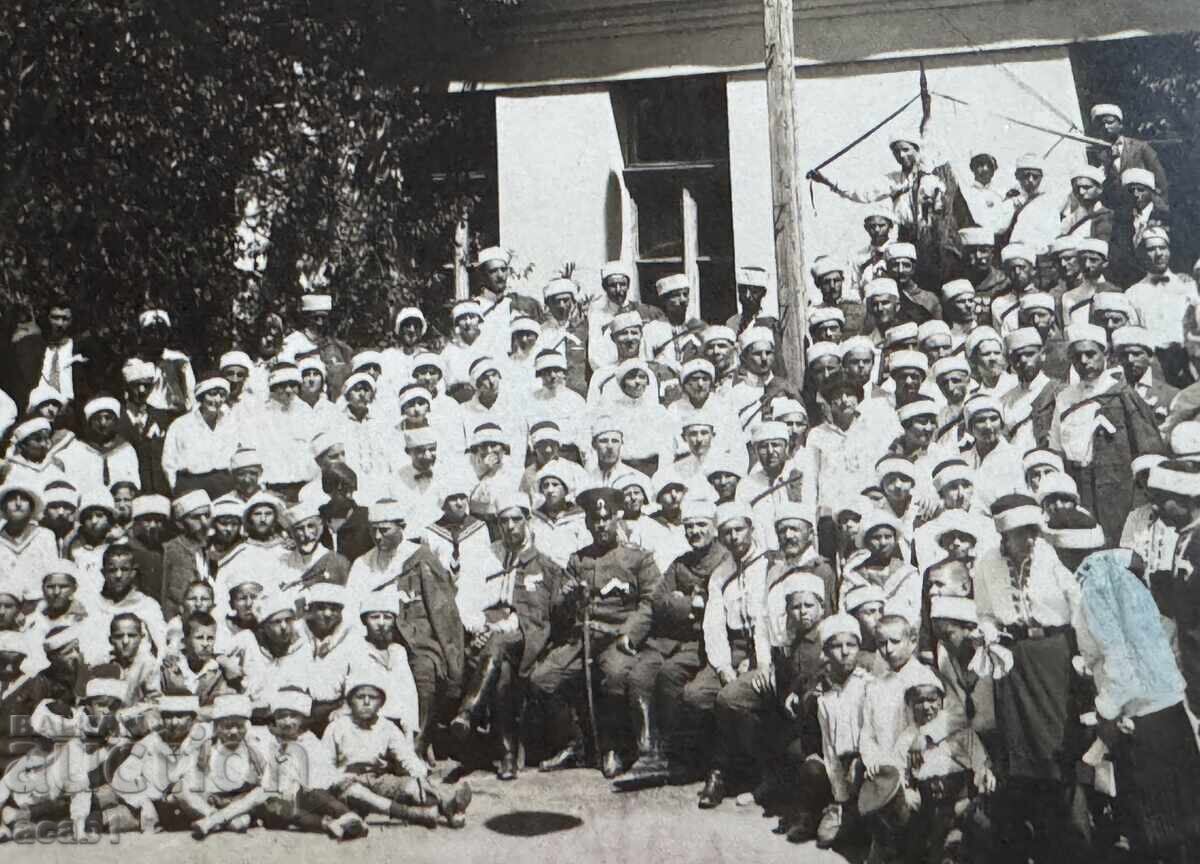 Heroic gathering with price 34.99 BGN | € 17.89 Heroic gathering with price 34.99 BGN | € 17.89