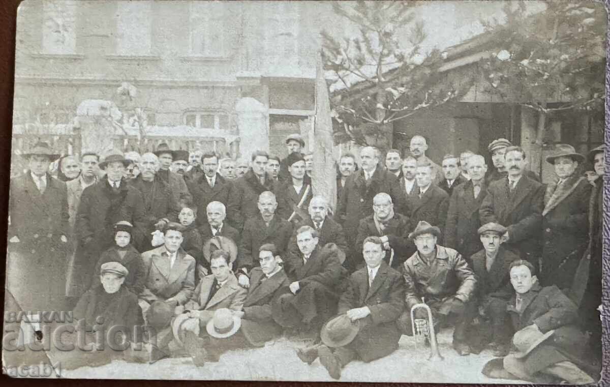 Celebration of the Patron Saint's Day of the Guilds of Sofia 1928 Celebration of the Patron Saint's Day of the Guilds of Sofia 1928