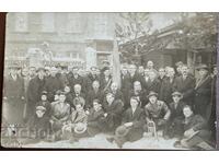 Celebration of the Patron Saint's Day of the Guilds of Sofia 1928