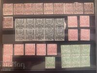 Lot of stamps Rumelia (1881-1884) - Clean with rubber
