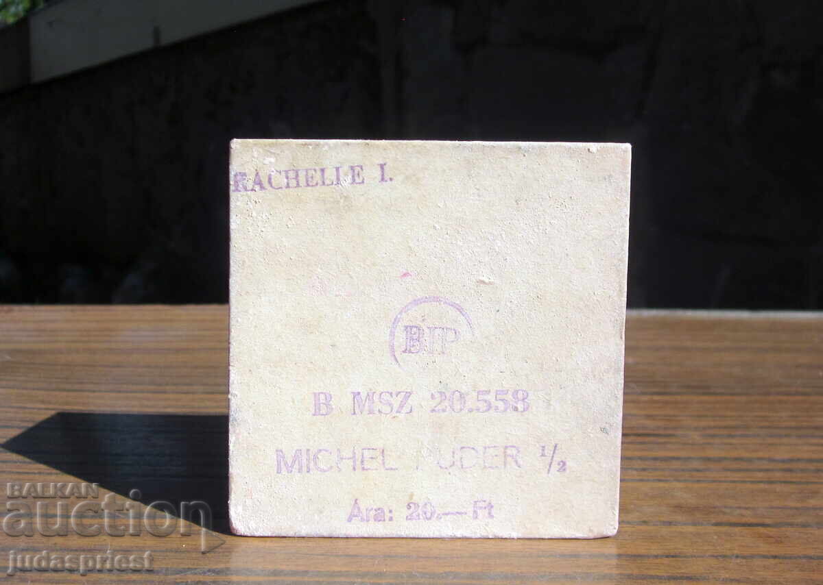 Παράδοση vintage Michel French γυναικεία πούδρα σε κουτί Παράδοση vintage Michel French γυναικεία πούδρα σε κουτί