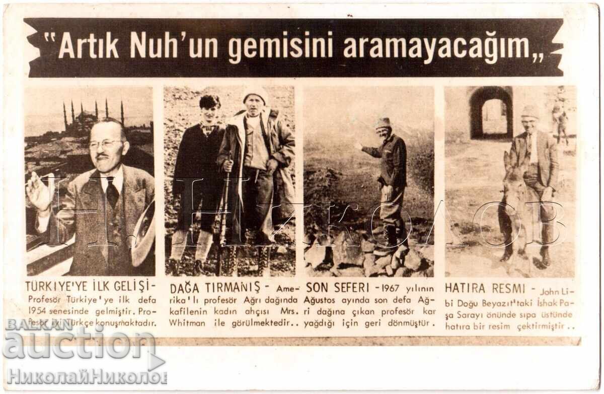 1954 ARHIVA FOTO UNICA MUNTE ARARAT EXPEDITIA D280 - 7