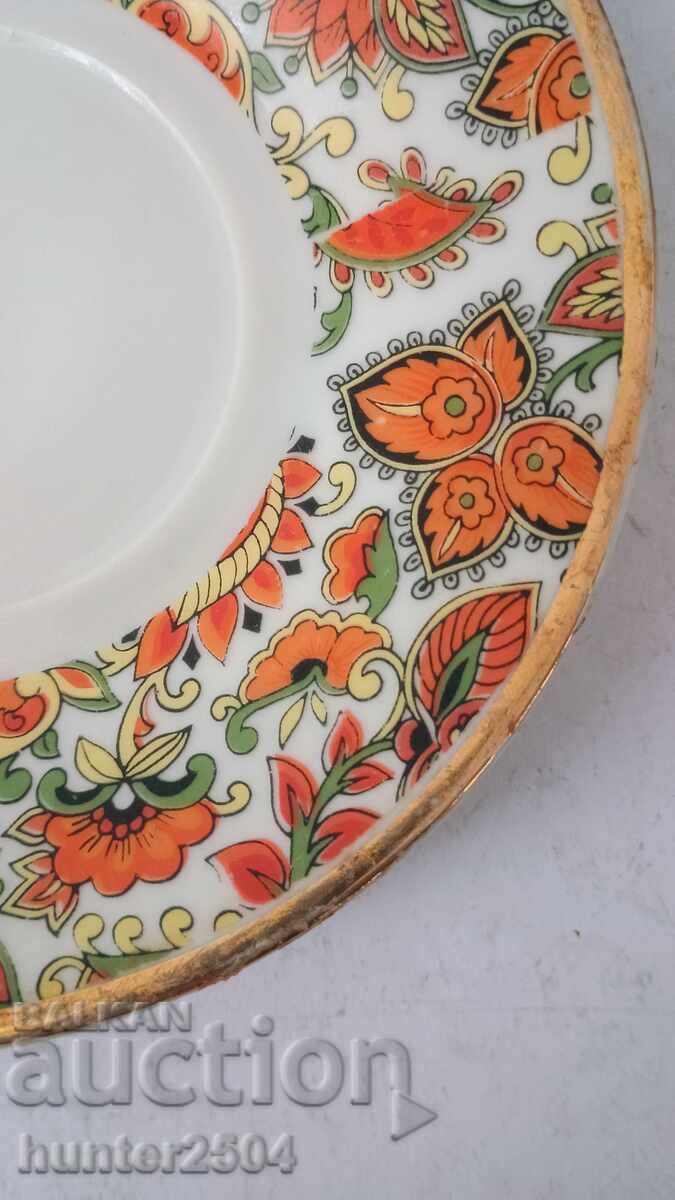 Plate-14 cm, Bulgarian with price 11.95 BGN | € 6.11 Plate-14 cm, Bulgarian with price 11.95 BGN | € 6.11