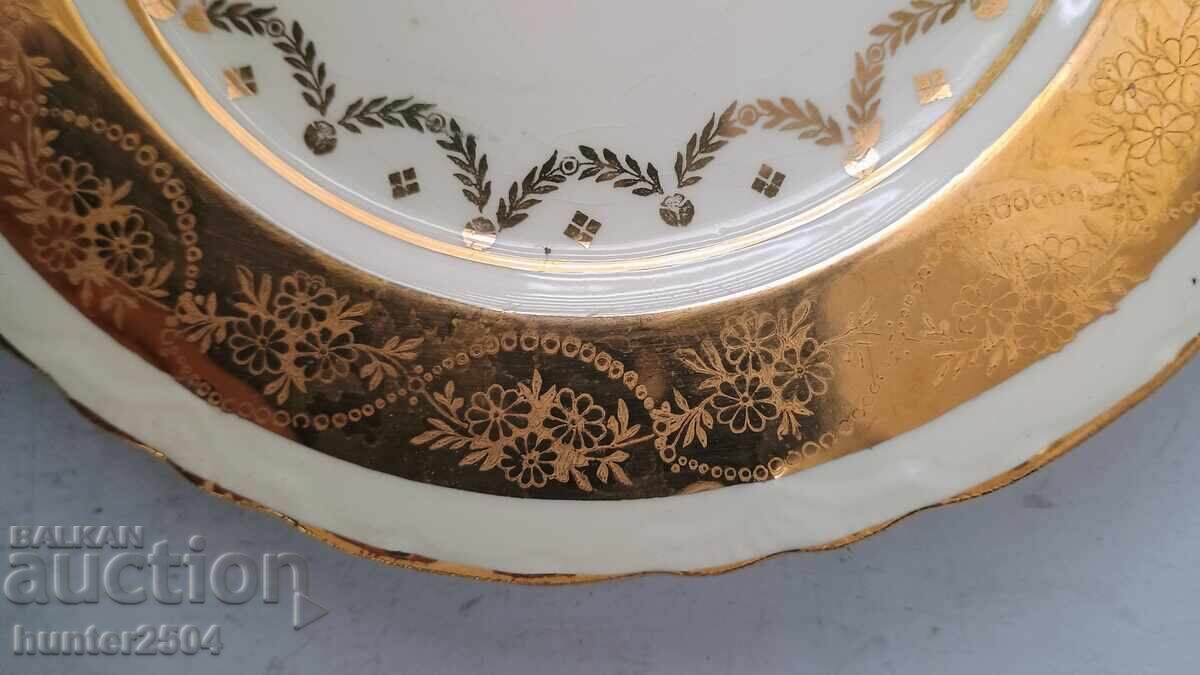 Plate-17 cm, gold decoration with price 24.95 BGN | € 12.76 Plate-17 cm, gold decoration with price 24.95 BGN | € 12.76