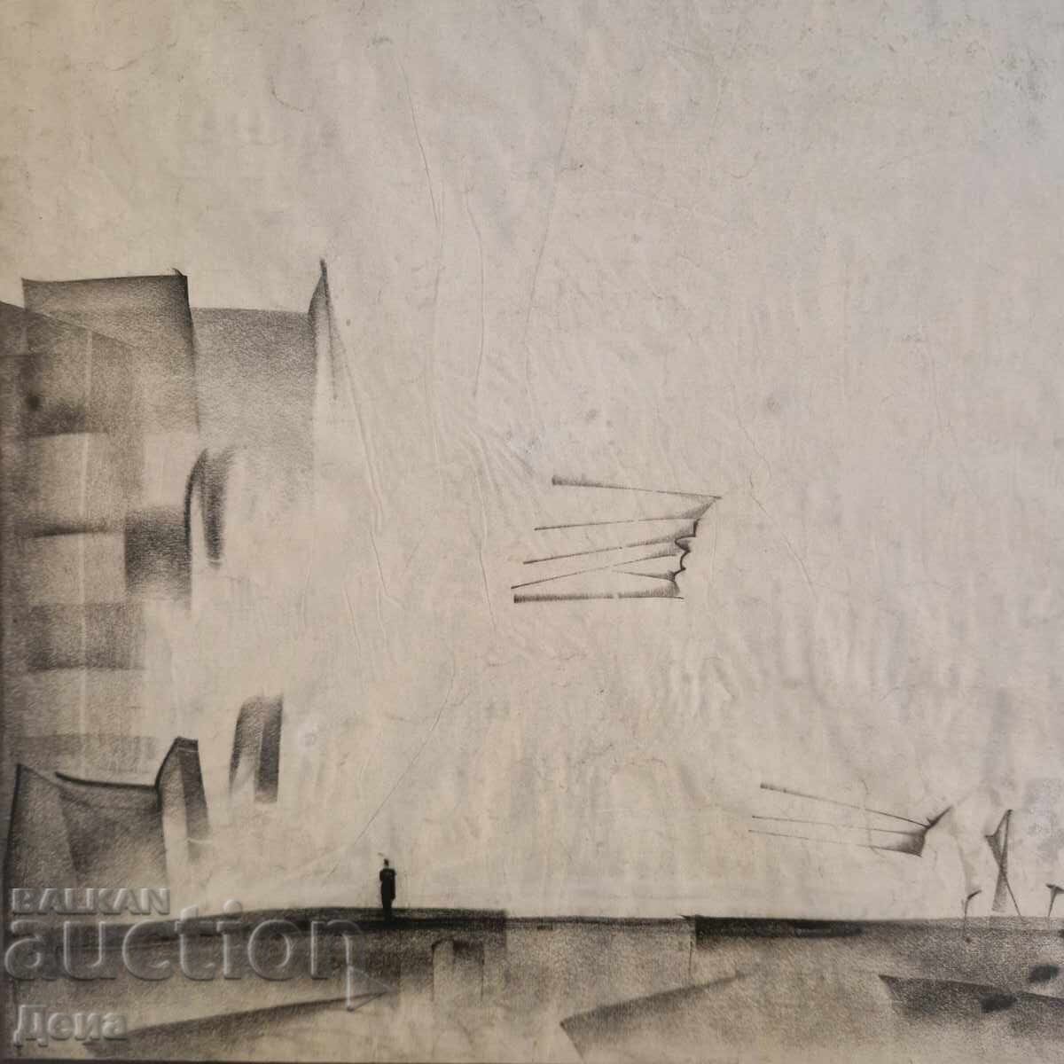 Vasil Ivanov drawing from the cosmic cycle with price € 230.08 | 450.00 BGN