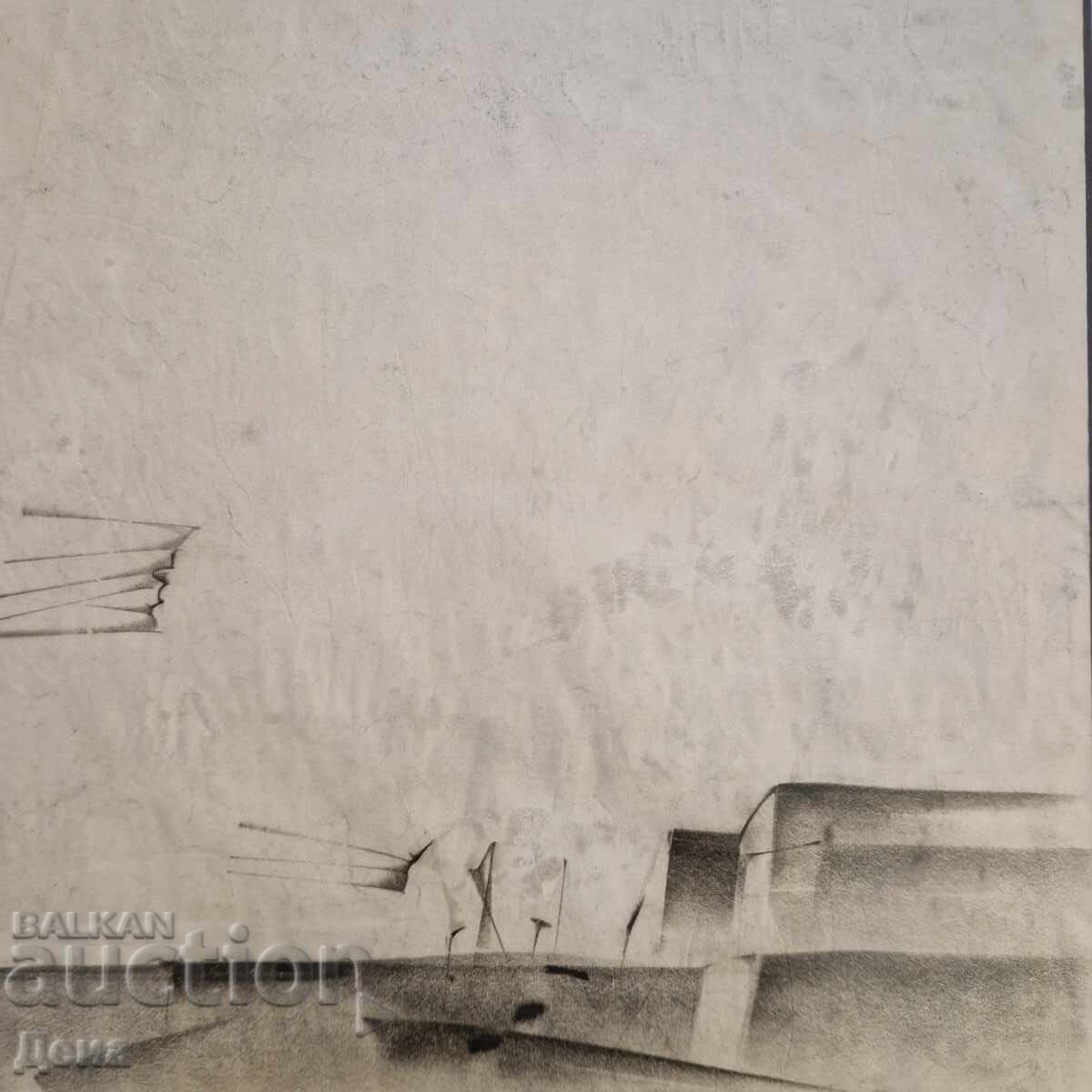 Auction  Vasil Ivanov drawing from the cosmic cycle