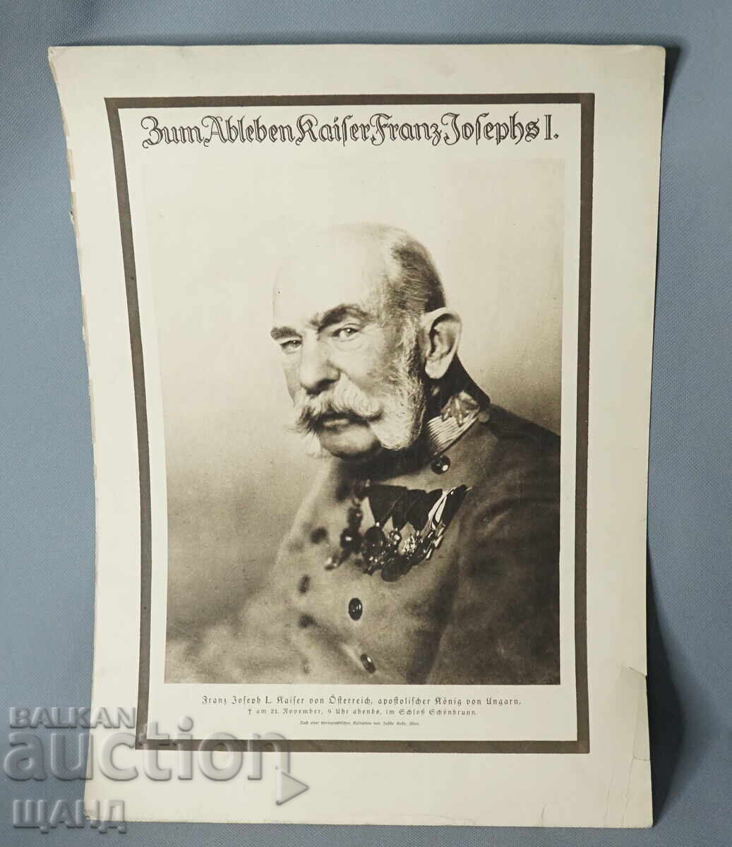 Old Lithograph Austria Emperor Franz Joseph I Order Medal Old Lithograph Austria Emperor Franz Joseph I Order Medal