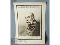 Old Lithograph Austria Emperor Franz Joseph I Order Medal