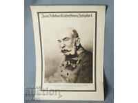 Μετάλλιο του Τάγματος της Παλαιάς Λιθογραφίας της Αυστρίας του Αυτοκράτορα Φραντς Ιωσήφ Α'