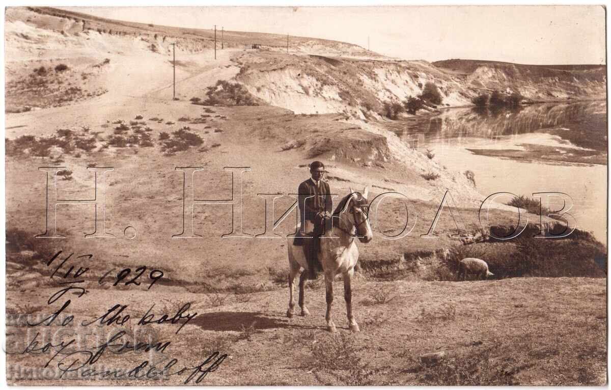 1929 ΠΑΛΙΑ ΦΩΤΟΓΡΑΦΙΑ ΙΠΠΑΣΙΑ PANDELOV D281