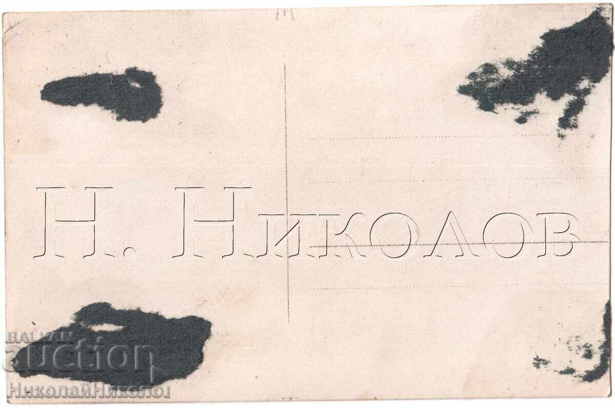 1929 OLD PHOTO HORSE RIDING PANDELOV D282 with price 12.00 BGN | € 6.14 1929 OLD PHOTO HORSE RIDING PANDELOV D282 with price 12.00 BGN | € 6.14