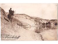 1929 OLD PHOTO HORSE RIDING PANDELOV D282