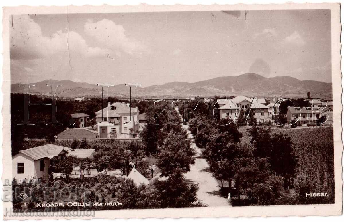 1938 OLD CARD HISSAR GENERAL VIEW D283 1938 OLD CARD HISSAR GENERAL VIEW D283