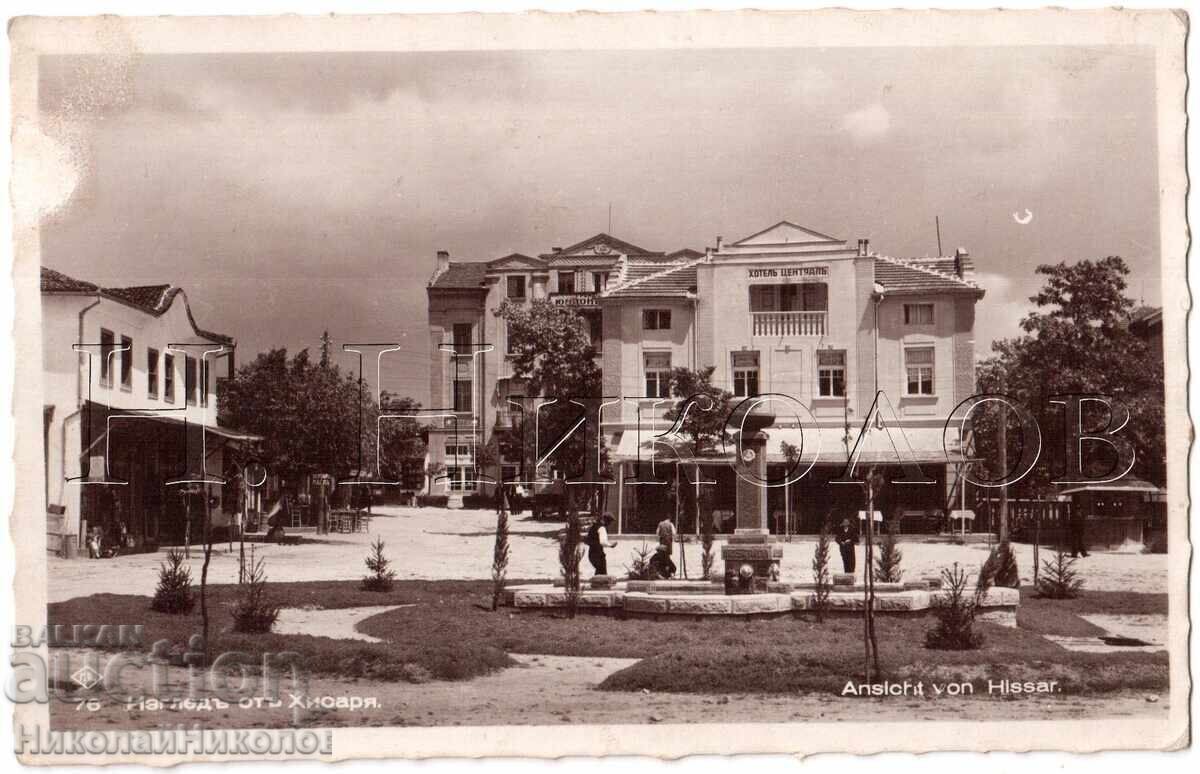 1936 OLD CARD HISAR CITY VIEW HOTEL CENTRAL D284 1936 OLD CARD HISAR CITY VIEW HOTEL CENTRAL D284