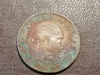 Σιέρα Λεόνε 1964 1 cent