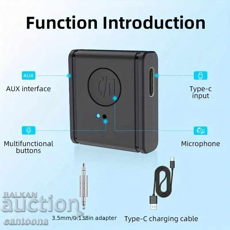 Δέκτης Bluetooth 5.3, Aux Adapter, για Αυτοκίνητο/Υπολογιστή/MP3 με τιμή 14.99 BGN | € 7.66 Δέκτης Bluetooth 5.3, Aux Adapter, για Αυτοκίνητο/Υπολογιστή/MP3 με τιμή 14.99 BGN | € 7.66