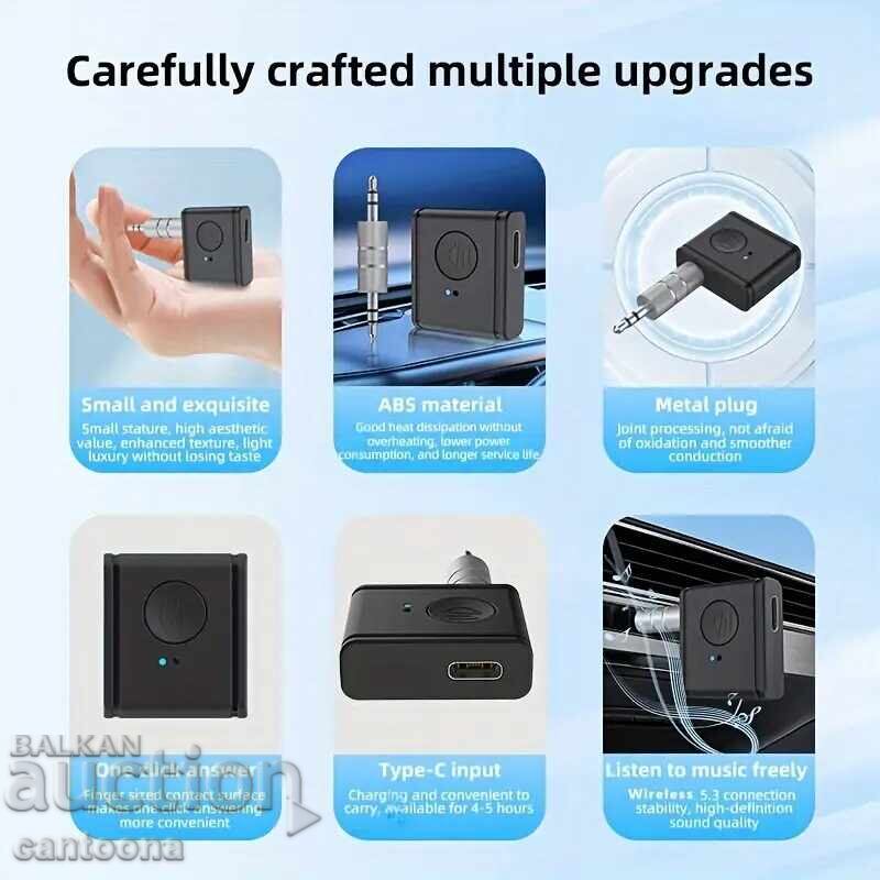 Παράδοση Δέκτης Bluetooth 5.3, Aux Adapter, για Αυτοκίνητο/Υπολογιστή/MP3 Παράδοση Δέκτης Bluetooth 5.3, Aux Adapter, για Αυτοκίνητο/Υπολογιστή/MP3