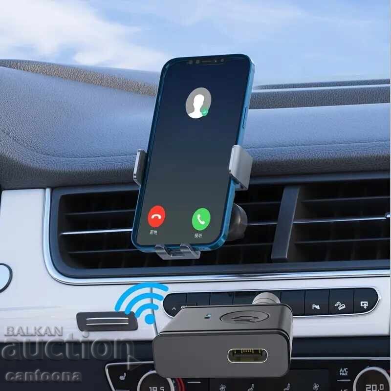 Δέκτης Bluetooth 5.3, Aux Adapter, για Αυτοκίνητο/Υπολογιστή/MP3 - 5 Δέκτης Bluetooth 5.3, Aux Adapter, για Αυτοκίνητο/Υπολογιστή/MP3 - 5