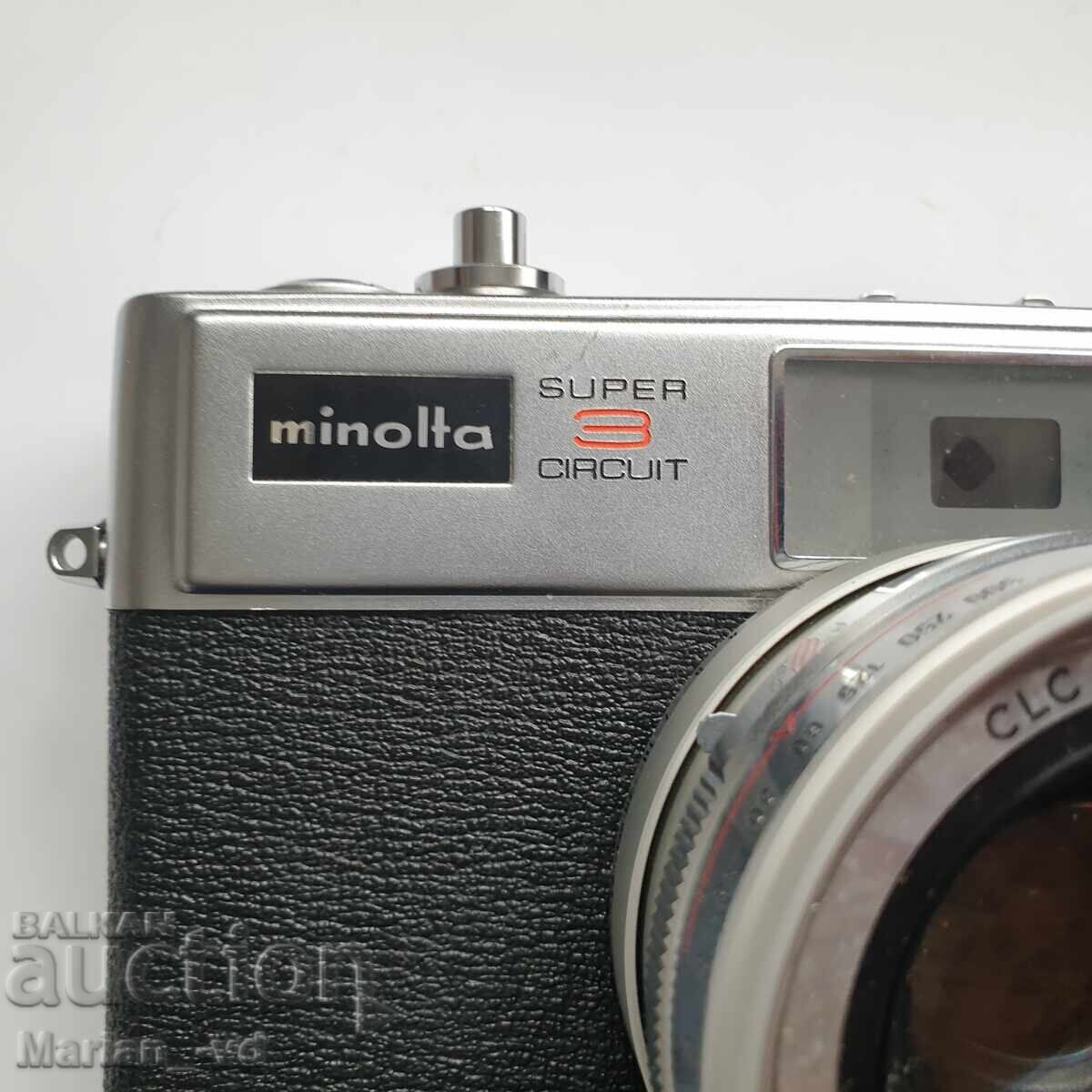 MINOLTA-SUPER 3-HI MATIC 11 with price 70.00 BGN | € 35.79 MINOLTA-SUPER 3-HI MATIC 11 with price 70.00 BGN | € 35.79