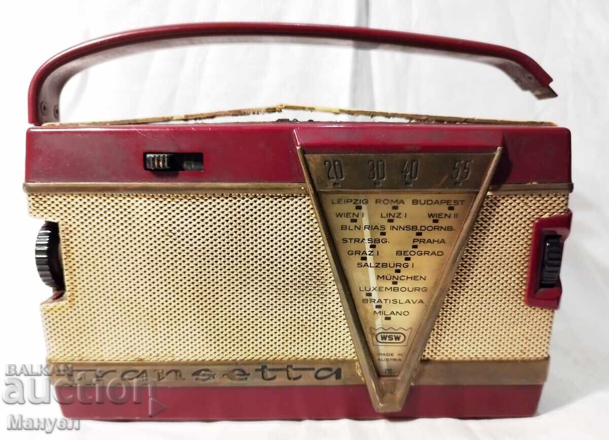 Old Siemens radio. Old Siemens radio.