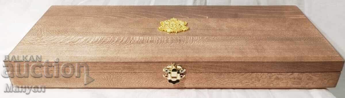 A rare prize item. with price 550.00 BGN | € 281.21 A rare prize item. with price 550.00 BGN | € 281.21