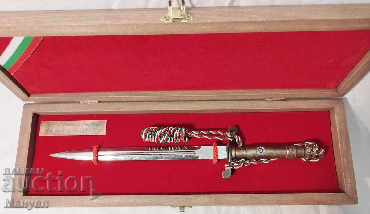 Auction A rare prize item. Auction A rare prize item.