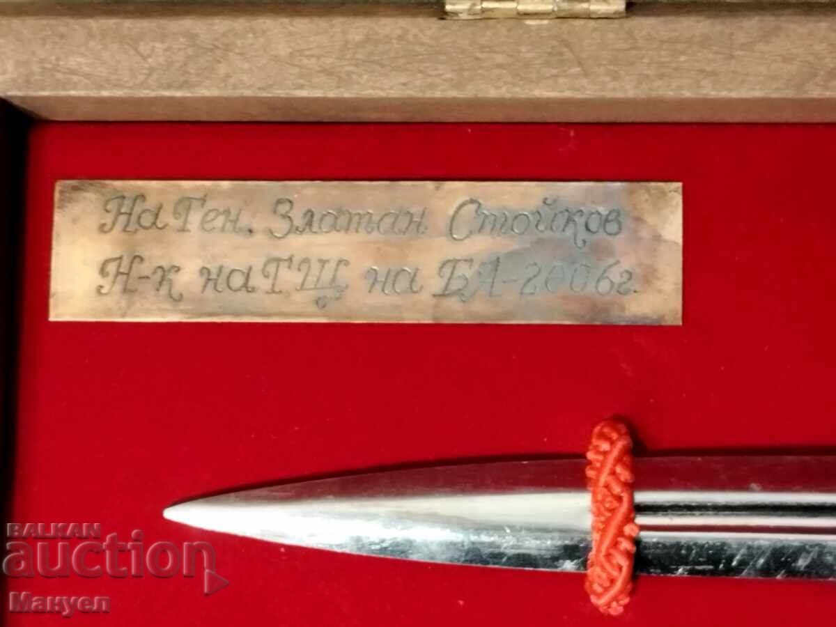 Delivery of A rare prize item. Delivery of A rare prize item.