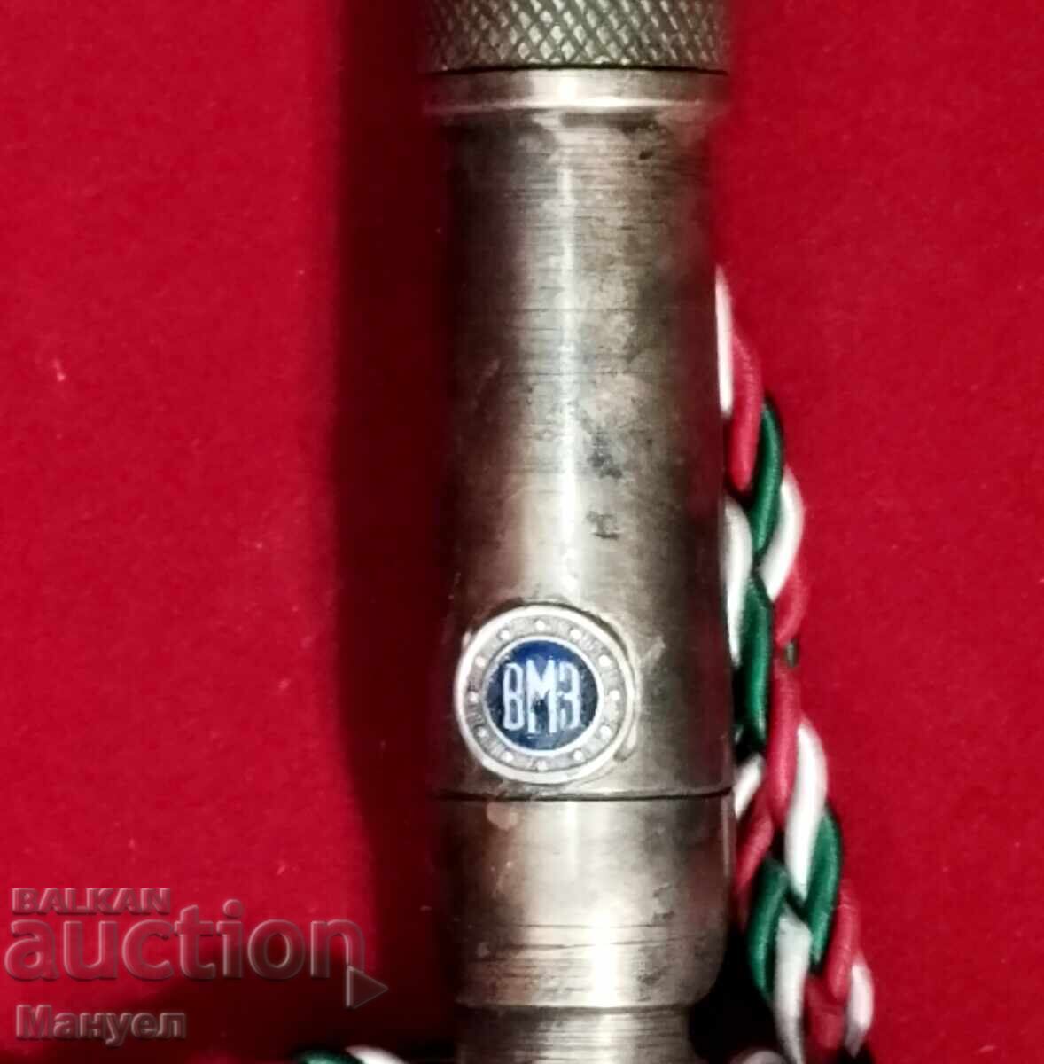 A rare prize item. - 5 A rare prize item. - 5