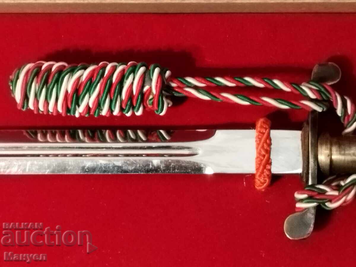 A rare prize item. - 6 A rare prize item. - 6