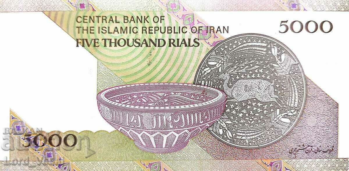 Iran 5000 de riali (Ruhollah Khomeini; al doilea număr) 2017 cu preț € 0.80 | 1.56 BGN Iran 5000 de riali (Ruhollah Khomeini; al doilea număr) 2017 cu preț € 0.80 | 1.56 BGN