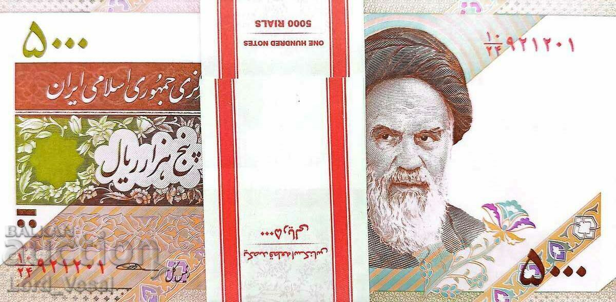 Auction Iran 5000 Rials (Ruhollah Khomeini; second issue) 2017 Auction Iran 5000 Rials (Ruhollah Khomeini; second issue) 2017