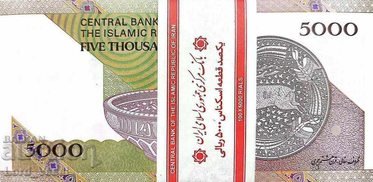 Delivery of Iran 5000 Rials (Ruhollah Khomeini; second issue) 2017 Delivery of Iran 5000 Rials (Ruhollah Khomeini; second issue) 2017