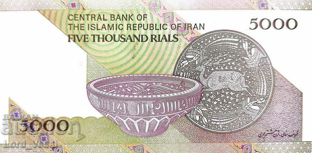 Iran 10,000 Rials (Ruhollah Khomeini; second issue) 2017 with price 1.50 BGN | € 0.77 Iran 10,000 Rials (Ruhollah Khomeini; second issue) 2017 with price 1.50 BGN | € 0.77