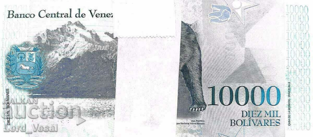 Доставка на Venezuela -  10.000 Bolívares 2017 - Pick- 98 UNC