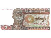 Myanmar-Burma. Aung San (1915-1947). 1 Kyat 1990, series OD