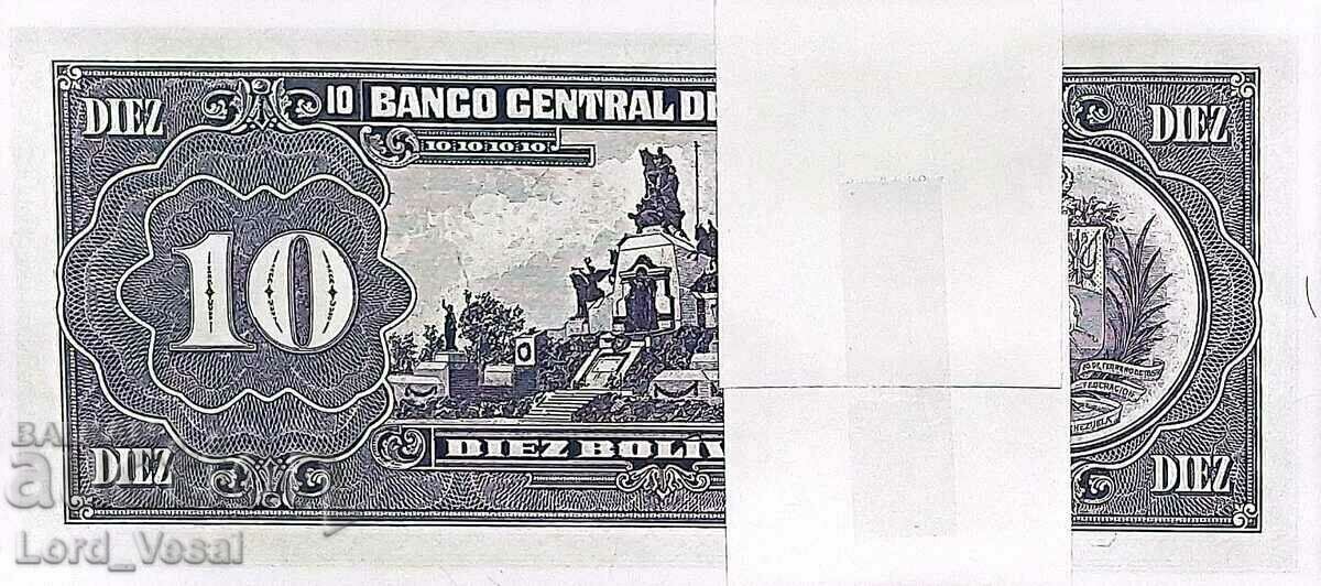 Livrarea Venezuela - 10 Bolívares 1995 OB UNC - P# 61 UNC /c Livrarea Venezuela - 10 Bolívares 1995 OB UNC - P# 61 UNC /c