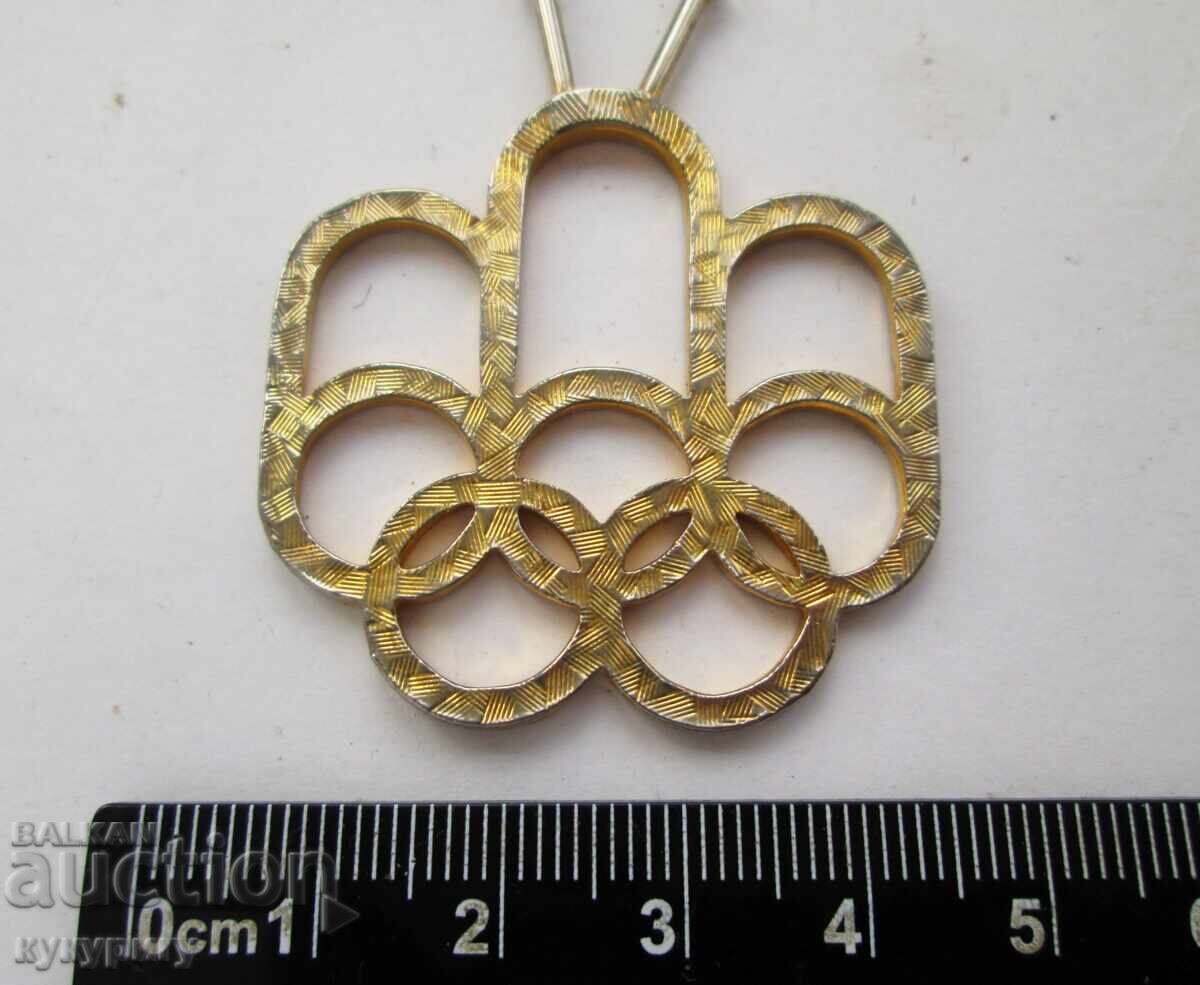 Old Olympic necklace with the Montreal 1976 Olympics sign with price 50.00 BGN | € 25.56 Old Olympic necklace with the Montreal 1976 Olympics sign with price 50.00 BGN | € 25.56