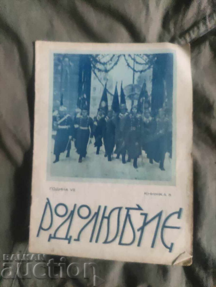 "Rodolyubie" magazine January 1940 "Rodolyubie" magazine January 1940