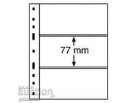 Leuchtturm Optima-3C прозрачни листа- три  банкноти /оп.5 бр