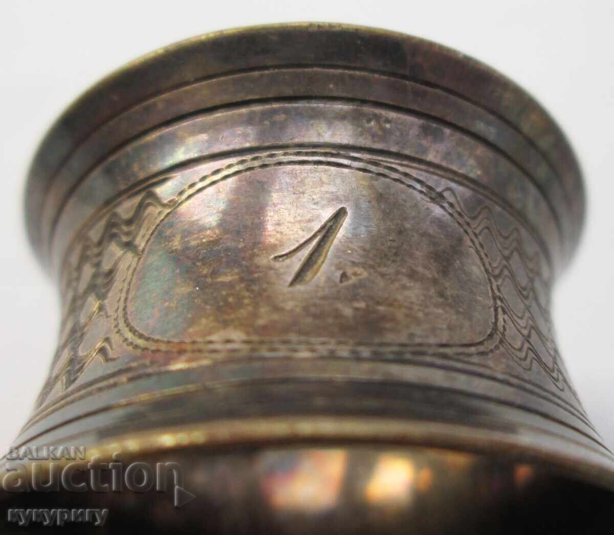 Old German small napkin holder WMF I/O with price 25.00 BGN | € 12.78 Old German small napkin holder WMF I/O with price 25.00 BGN | € 12.78